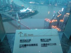 -WFC会仙楼观景台