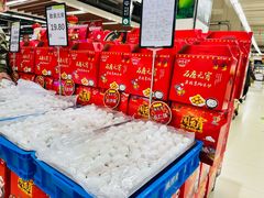 -永辉超市(新世界店)