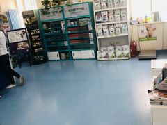 -瑞派·关忠动物医院·异宠专科·犬猫肿瘤·皮肤专科(望京店)