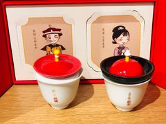 -新华文创·光的空间