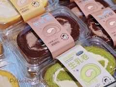 -超港·蛋糕面包(国购店)