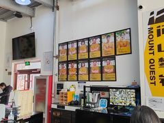 -问山MountQuest攀岩馆