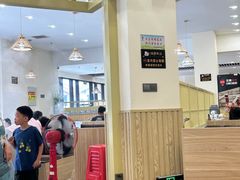 -朴小妹人参鸡汤火锅(长白山万达店)