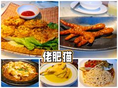 -佬肥猫·浙江乡村菜(国华广场店)