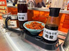-河南前程·羊肉汤·烧烤(总店)
