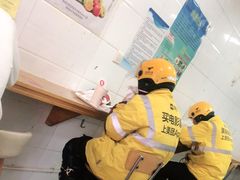 -好适口(西二旗店)