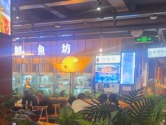-老船舫·现做活鲜鱼馆(东郊记忆店)