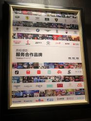 -鼎极摄影(世纪金源店)