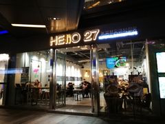 门面-HELLO 27 意面·沙拉·帕尼尼