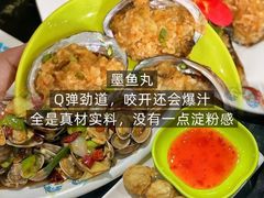 -小海豚•老字号海鲜餐厅(天涯店)