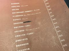 -吱咖啡西式简餐