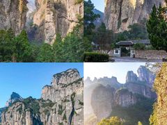 -雁荡山风景名胜区