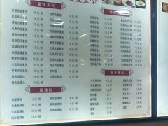 菜单-吃不亏特色包子(三峡广场店)
