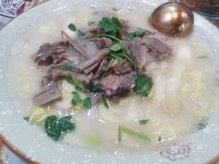-古萧汪家羊肉馆(龙山路总店)