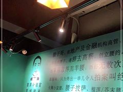 -腰子哥烤串(石佛营炫特店)