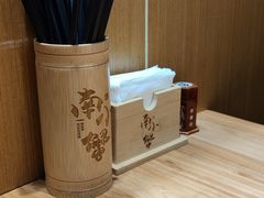 -南小蟹手工點心(三里屯店)