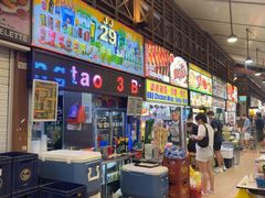 -纽顿熟食中心