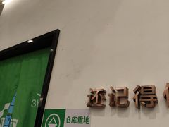 -蒙自源米线(虎门国际购物中心店)