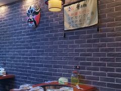 -曹丞相·地锅鸡·地锅鱼(武林店)