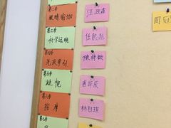 -星视野儿童近视弱视视力训练中心(富荟店)