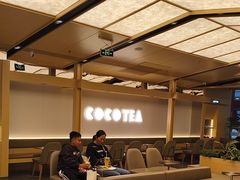-CoCo都可(秀英万达店)