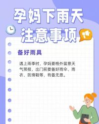 -月满阁月子中心(莲湖区店)