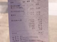 -多乐之日(华贸天地店)