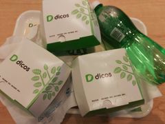 -德克士(通灌北路店)