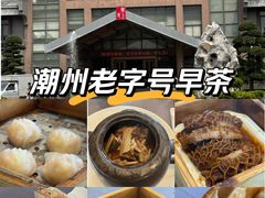 -韩上楼