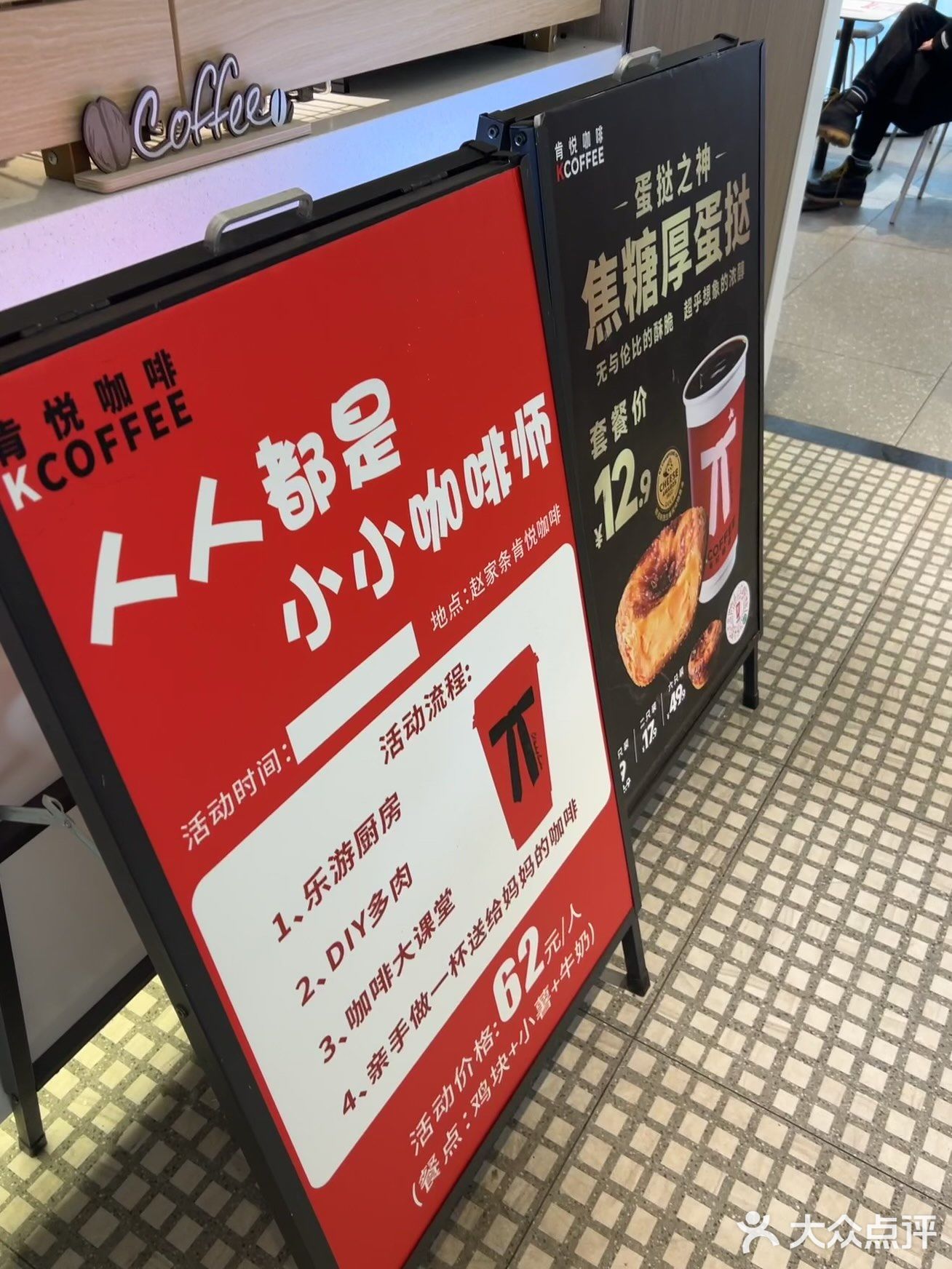 有些钱吧真没必要乱花[笑脸]