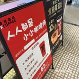 有些钱吧真没必要乱花[笑脸]