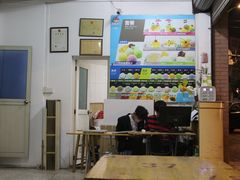 -南海冰室·新式潮汕茶饮(南海店)