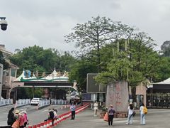 -广州莲花山旅游区