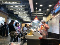 -1973继光香香鸡(合生汇购物中心店)