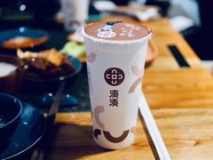 -湊湊火锅·茶憩(东城万达店)