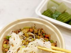 -椰小调.儋州米烂(名门店)