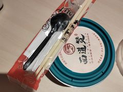 -面道赞宁海海鲜面(迎凤街店)