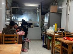 -十八梯眼镜面(五红路店)