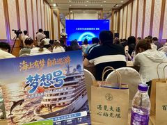 -大连富丽华大酒店