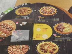 -米斯特比萨(望京西园店)