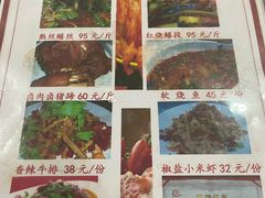 -临江后街鳝丝(临江店)