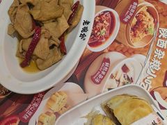 -老碗会·陕西手工面(前海世茂店)