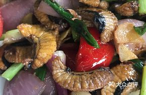 Yellow Croaker Roe