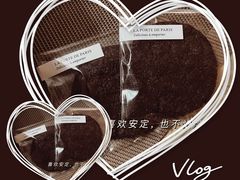 -La Porte de Paris 巴黎之门法式甜品