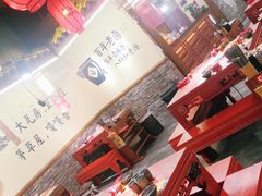 -谭鸭血老火锅(龙湖宝山天街店)