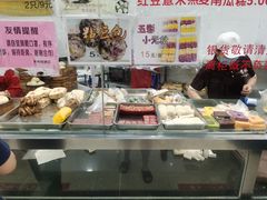 -常州糕团店(北大街新世纪商城店)