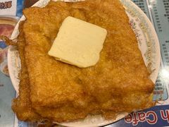 西多士-金华冰厅