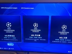 -Win Win电玩·日式の游戏馆