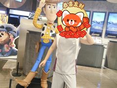 -百美汇影城(LUXE嘉里中心店)