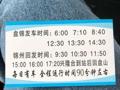 -加尔森烤肉海鲜·火锅烧烤自助